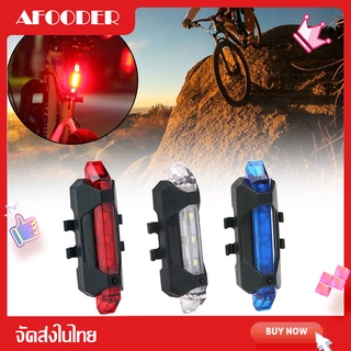 ไฟท้ายจักรยาน แบบชาร์จ ติดล้อ ติดท้ายจักรยาน Rapid-X ชาร์จไฟผ่าน USB กันน้ำ ไฟจักรยาน ปรับแสงไฟได้3จังหวะ ติดล้อจักรยาน