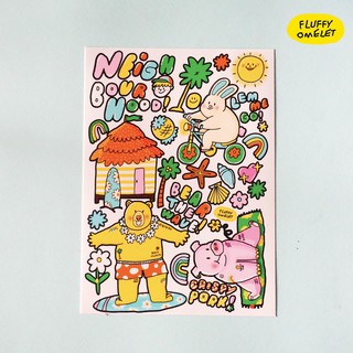 Fluffy Omelet - Neibourhood Sticker