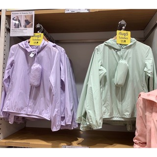 ของแท้เสื้อฮู้ดพับได้กัน UV ยูนิโคล่ (Uniqlo Airism UV cut) สำหรับสาวๆใส่ออกแดด มีหลากสีสันสดใส