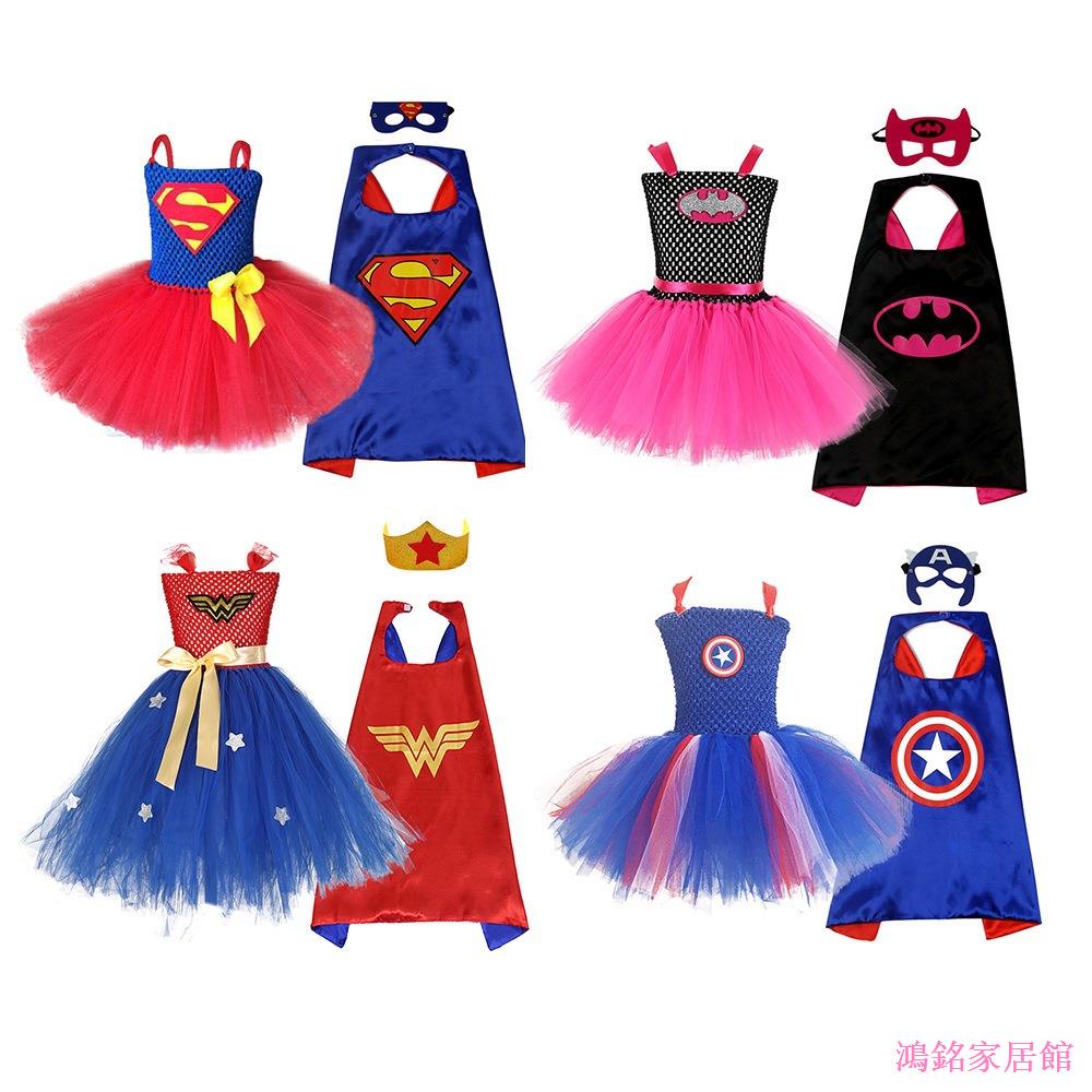 Dreary3er เสื้อผ้าเด็กเด็กคอสเพลย์ชุด Wonder Woman สาว Pettiskirt อเมริกันทีม Superman ชุด