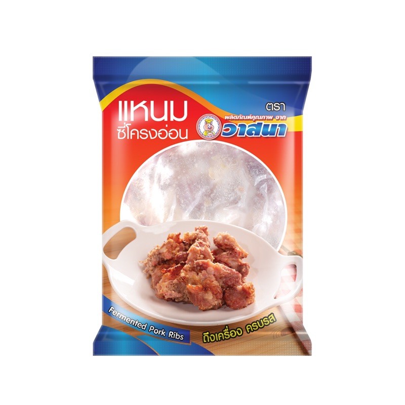 วาสนาแหนมซี่โครงอ่อน 400 กรัม