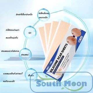 【จัดส่งจากกรุงเทพฯ】South Moon แผ่นแปะรอยแผลเป็น เจลลบรอยแผลเป็น 4แผ่น/กล่อง ลบรอยแผลเป็นแผลผ่าตัด น้ำร้อนลวก