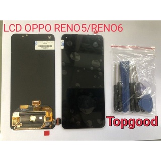 อะไหล่หน้าจอ จอ+ทัชสกรีน LCD OPPO Reno5 จอ OPPO Reno6 จองานแท้ งานดี งานมีคุณภาพ สินค้าพร้อมส่ง แถมชุดไขควง