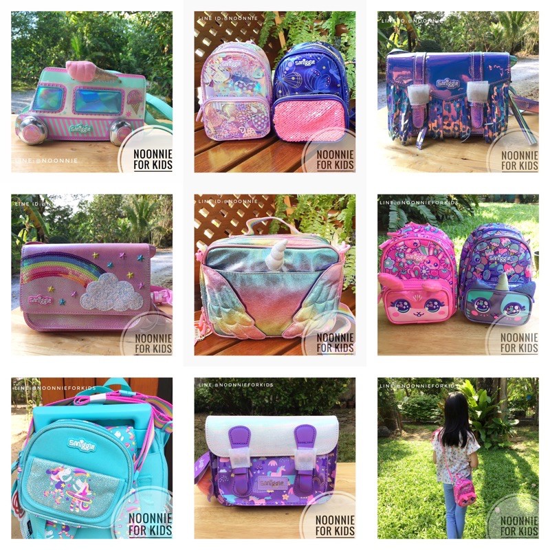 กระเป๋าสะพายข้างน่ารักๆ Smiggle Shoulder Bag แท้จากออสเตรเลีย***จ่ายปลายทางได้ค่ะ