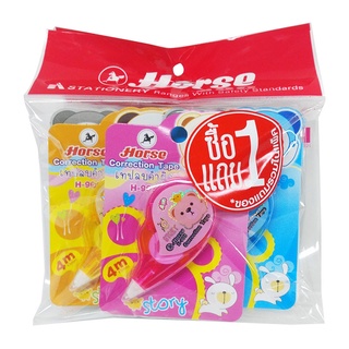 ตราม้า เทปลบคำผิด คละลาย แพ็ค 5 ชิ้น ฟรี 5 ชิ้น101339Horse Correction Tape Assorted x 5 pcs Free 5 pcs