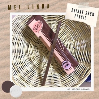 MEILINDA SKINNY BROW PENCIL เมลินดา ดินสอเขียนคิ้ว สกินนี่