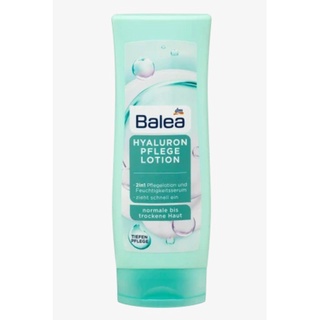 ครีมทาผิวกาย Balea Body lotion Hyaluron (ไฮยาโลชั่น) 200 ml