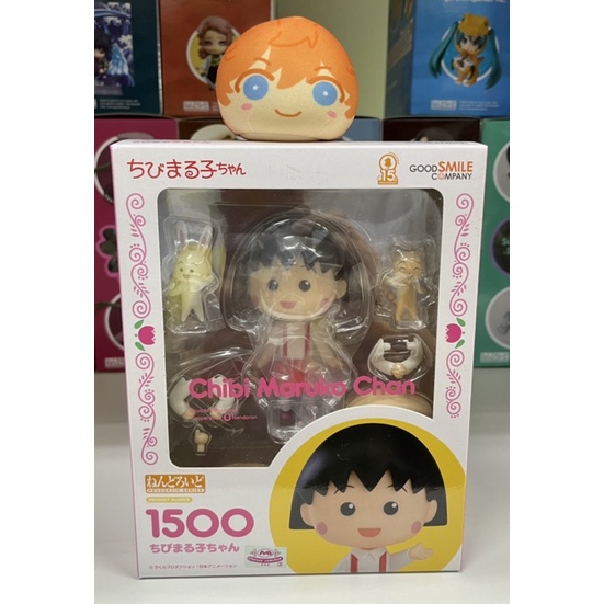 Chibi Maruko Chan Nendoroid Good Smile Company
