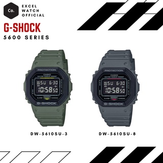 G-SHOCK รุ่น DW-5610SU-8 และ DW-5610SU-3 ประกัน CMG 1 ปี