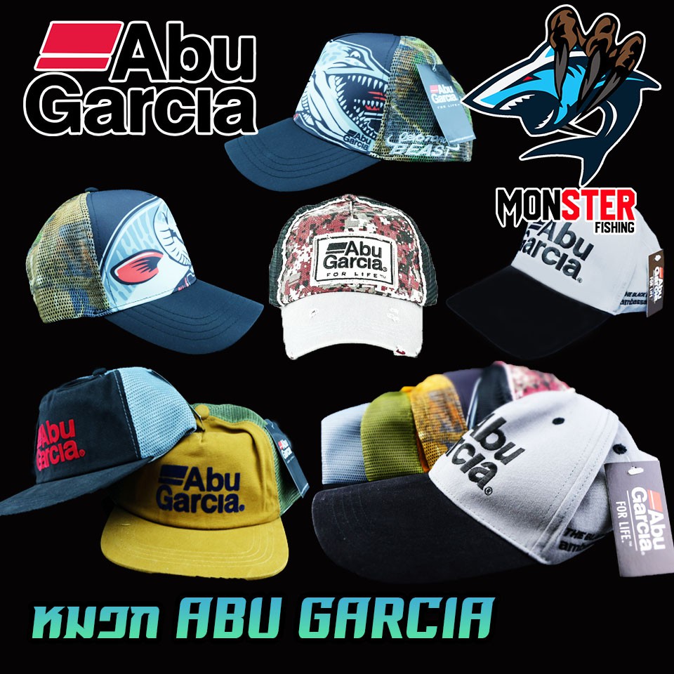 หมวก ABU GARCIA TRUCKER CAP อาบู การ์เซีย แค๊ป ใช้นักตกปลา กันแดด (มีให้เลือกหลายแบบ)