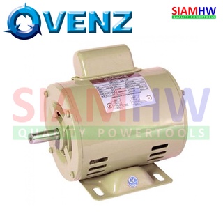 VENZ มอเตอร์ ไฟฟ้า 1แรงม้า 1HP 1เฟส 2สาย 220V SC 1HP 4Pole 1450RPM แกนø19mm ทองแดงแท้ 100%