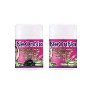 ครีมลอกสิวเสี้ยน นีออนน่า NEONNA สูตรว่านหางจระเข้และชาร์โคล.