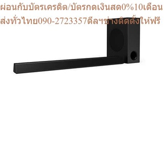 PHILIPS ลำโพงSoundbar HTL3310/10