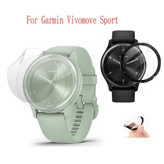 Garmin Garmin vivomove ฟิล์มป้องกันกีฬา 3D ฟิล์มดัดร้อน Garmin vivomove Sport Smart Watch ฟิล์มนิ่ม Garminvivomove Sport Screen กระจกป้องกัน