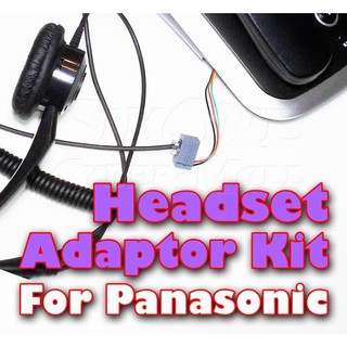 Headset Adaptor For YOUYI Telephone Headset