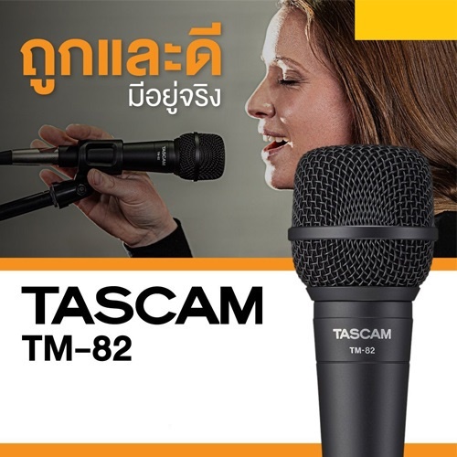 thumbnail image 2 of Tascam TM-82 Dynamic Microphone - For Vocals & Instruments, Professional Studio & Live Recording, Black 2 of 12