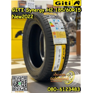 185/60R15ยางใหม่ GITI SynergyH2  ยางใหม่ปี2022ยางสมรรถนะการขับขี่สูงนุ่มเงียบ