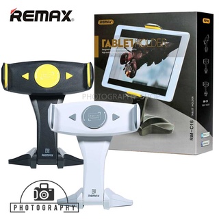 ขาจับมือถือ REMAX RM-C16 TABLET 7-15 HOLDER ที่ตั้งโทรศัพท์ คละสี