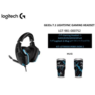 หูฟังเกมมิ่ง LOGITECH G633S 7.1 SURROUND SOUND LIGHTSYNC GAMING HEADSET