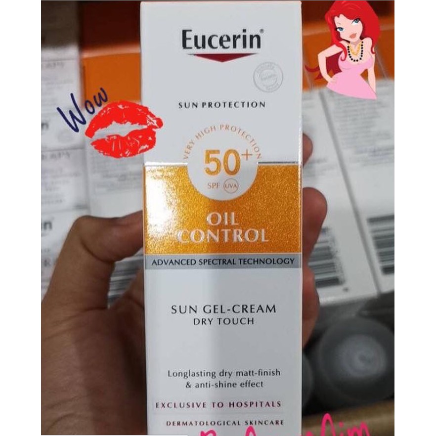 กันแดดดรายทัช Eucerin