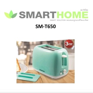 เครื่องปิ้งขนมปังSmart home SM T650ปิ้งได้2ชิ้นขายคละสีคะ