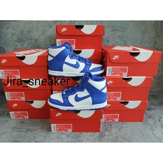 Nike Dunk High Game Royal (GS) (DB2179-102)