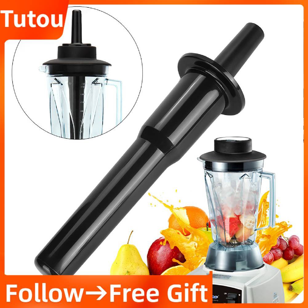 Blender Accelerator Plastic Stick Plunger Replacements Parts สําหรับ Vitamix Mixer
