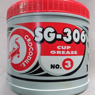 จารบี จระเข้ เบอร์ 3 SG306 ขนาด 1 KG กิโลกรัม สีแดง รุ่นงานทั่วไป