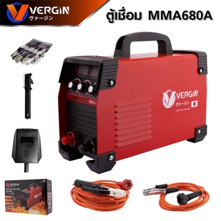 ตู้เชื่อม Inverter VERGIN MMA680A  ตู้เชื่อมไฟฟ้า รุ่นใหม่  2 จอ 3 ปุ่มปรับ รับประกัน 1 ปี 680แอมป์เต็ม