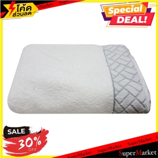 ผ้าขนหนู H&amp;L STYLE MOSAIC 31X60 นิ้ว สีขาว ผ้าเช็ดตัว TOWEL H&amp;L STYLE MOSAIC 31X60" WHITE