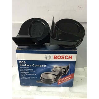 แตรหอยโข่ง BOSCH 12V แท้100%