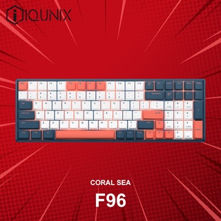 คีย์บอร์ด IQUNIX F96 Coral Sea (ภาษาอังกฤษ) ประกันศูนย์ 1 ปี