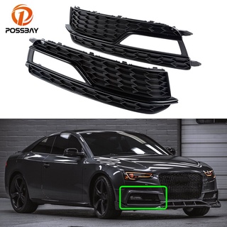 [พร้อมส่ง] กระจังครอบไฟตัดหมอก กันชนหน้า ซ้าย ขวา สําหรับ AUDI A5 S-line S5 2013-2017