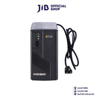 SYNDOME UPS (เครื่องสำรองไฟฟ้า)  ECO-II 800 (800 VA/360 WATT)