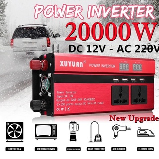 ⚡️จัดส่งที่รวดเร็ว✈️20000W อินเวอร์เตอร์พลังงานแสงอาทิตย์ DC 12V/24V เป็นไฟฟ้ากระแสสลับ 220V รถอินเวอร์เตอร์ LED อัจฉริยะจอแสดงผลดิจิตอลอินเทอร์เฟซ USB คลื่นไซน์แปลงแรงดันไฟฟ้าอะแดปเตอร์ในครัวเรือนท่องเที่ยวกลางแจ้งแบบพกพาหม้อแปลงไฟฟ้า