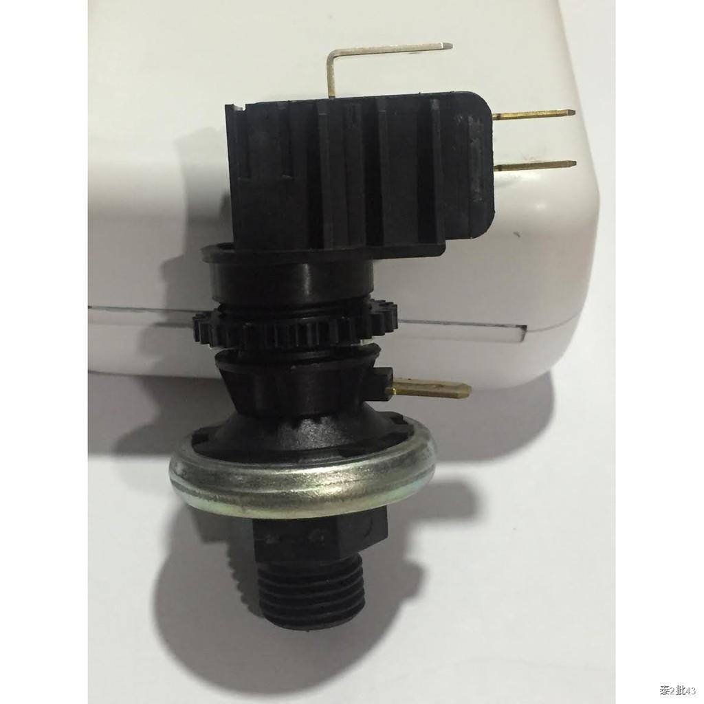 อะไหล่เครื่องชงกาแฟ เพรสเชอร์สวิตซ์ เครื่องชงEXPOBAR ของแท้ Shopee