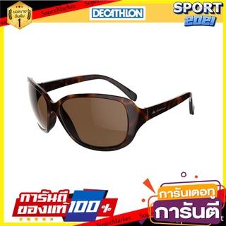 แว่นกันแดดประเภท 3 สำหรับผู้หญิงใส่เดินป่ารุ่น MH530 Womens type 3 hiking sunglasses MH530