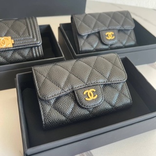 chanel card mini wallet caviar