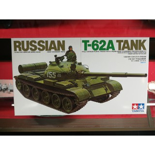 Tamiya 1/35 TA35108 Russian T-62A Tank