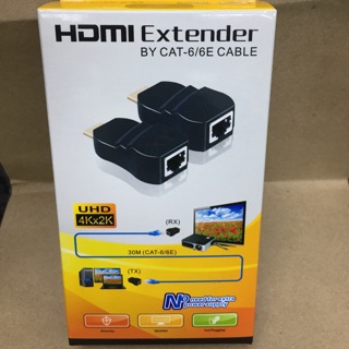 PC043 HDMI Extender By Cat6 Cable Glink