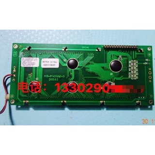 ใหม่ ที่รองรับ Pcb-BT42008 #1-01 Bt42008vsp-12 BT42008VSS-YETF