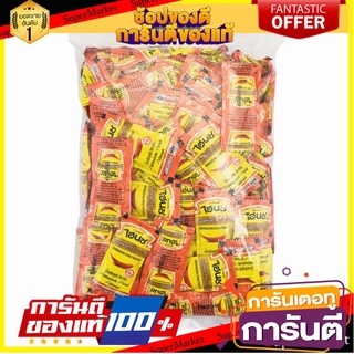 🌾ฮิต🌾 ไฮนซ์ ซอสพริกศรีราชา 9 กรัม x 100 ซอง Heinz Sriracha Chili Sauce 9g x 100 sachets 🚚💨