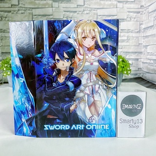 Sword Art Online Collector Box จั่วปัง มีแถบแม่เหล็กสำหรับปิดกล่อง (ของสะสมมังงะอนิเมะ)