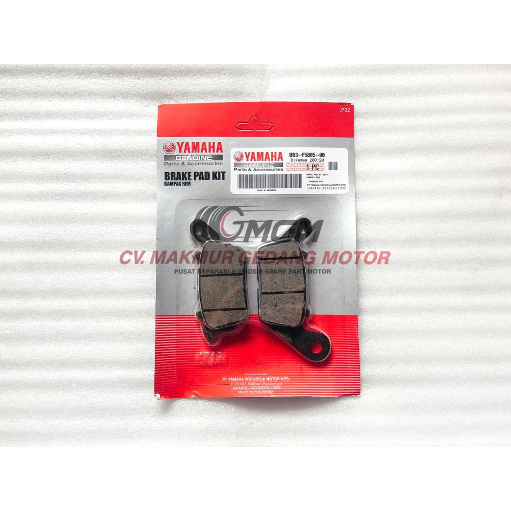 ด้านหน้าเบรค CAMP / DISPAD FRONT AEROX 155 ORI B63-F5805-00
