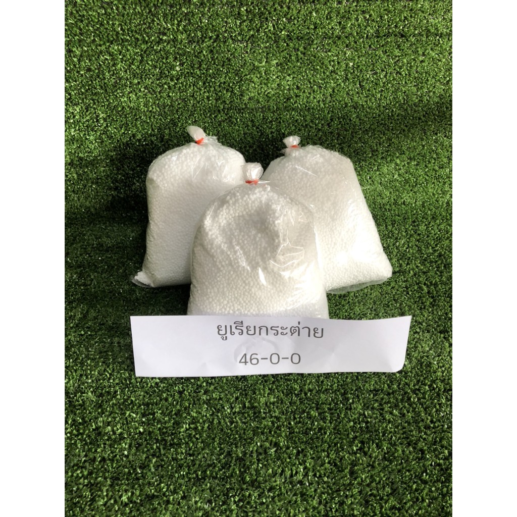 ทบทวนป ยย เร ย ตรากระต าย ส ตร 46 0 0 Good Price