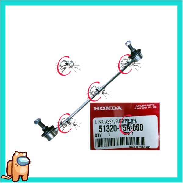 (FRONT) ABSORBER LINK HONDA CITY T9A GM6 JAZZ T5A GK OEM HONDA STABILIZER LINK 51325-T5A-000 51320-T