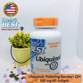 ยูบิควินอล Ubiquinol, Featuring Kanekas QH 100 mg 60 Softgels - Doctors Best