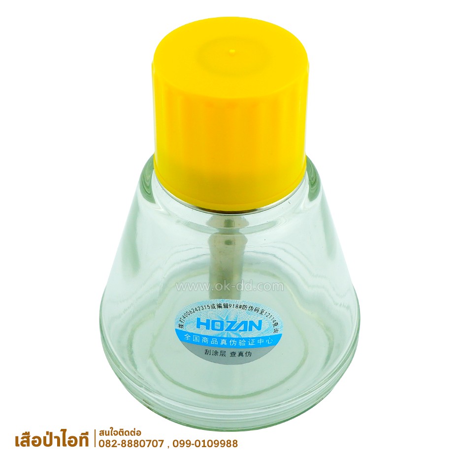 ขวดแก้ว ใส่น้ำยา ใส่ Solvent 180 ml Solvent Dispenser