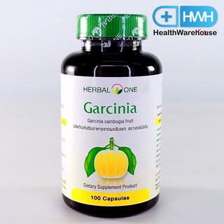 Herbal One Garcinia 100 capsules  ผลส้มแขก เฮอร์บัลวัน