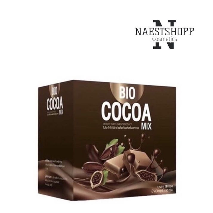 [ โค้ด ALJXUHB ลดทันที 20% ]ไบโอโกโก้มิกซ์ Bio Cocoa Mix By Khunchan ของเเท้ 100%